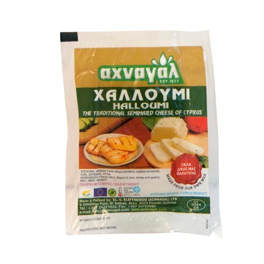 Halloumi 200g